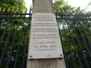 Célébrer le 29 mai 2005 à Paris