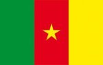 Le Cameroun que nous voulons