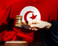 Tunisie : décret-loi du 10 mai 2011, relatif à l'élection d'une assemblée nationale constituante.